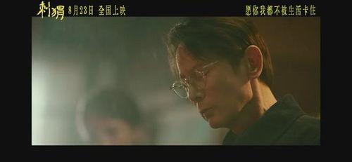 中国国产毛片,探寻中国电影艺术的独特魅力  第2张 中国国产毛片,探寻中国电影艺术的独特魅力  第2张